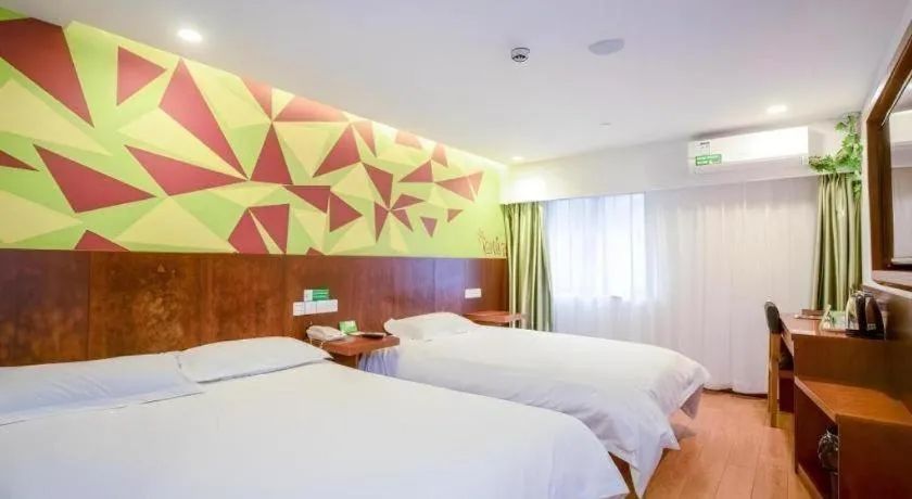 Bed in Vatica Shanghai Pudong Dishui Lake Branch