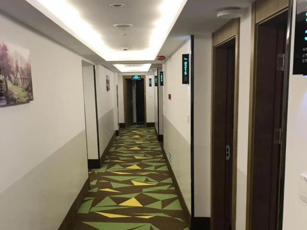 Vatica Shanghai Pudong Dishui Lake Branch