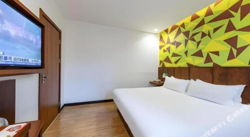 Bed in Vatica Shanghai Pudong Dishui Lake Branch