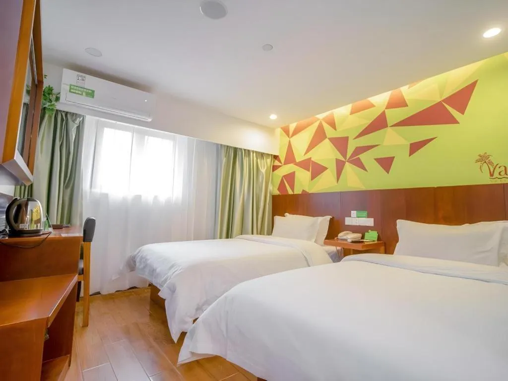 Bed in Vatica Shanghai Pudong Dishui Lake Branch