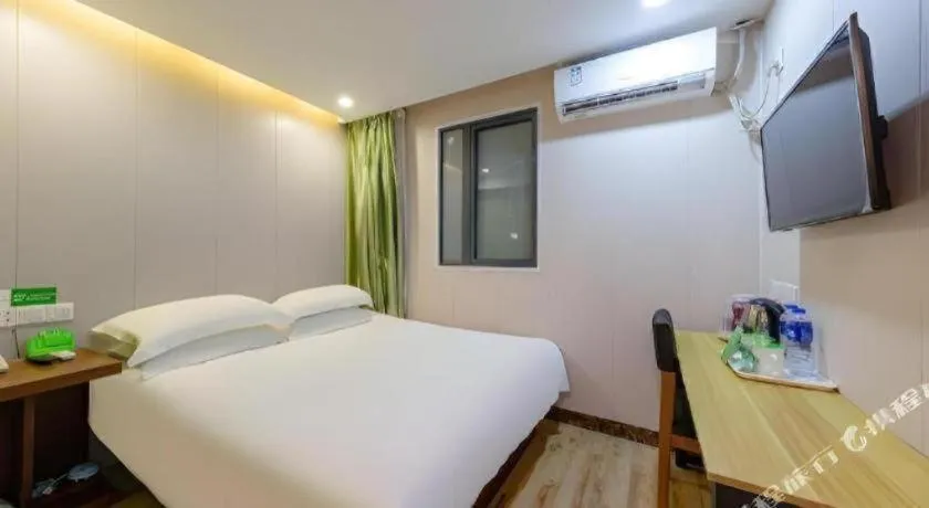 Bed in Vatica Shanghai Pudong Dishui Lake Branch
