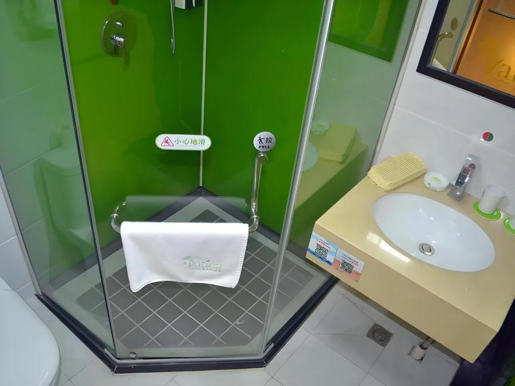 Vatica Shanghai Pudong Dishui Lake Branch