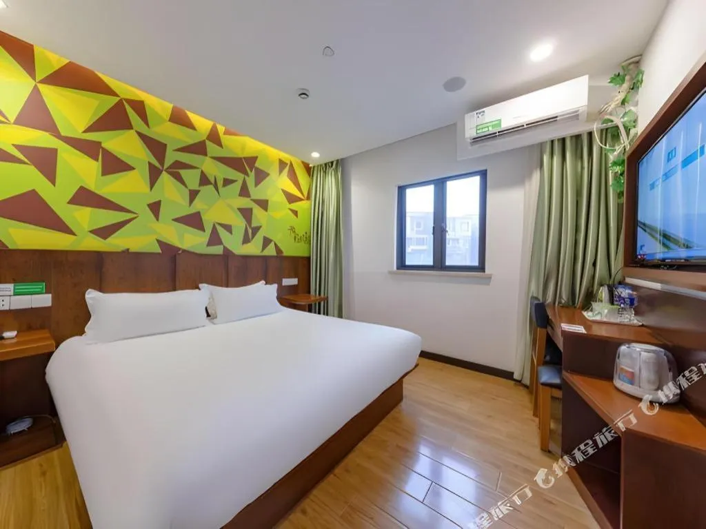 Bed in Vatica Shanghai Pudong Dishui Lake Branch