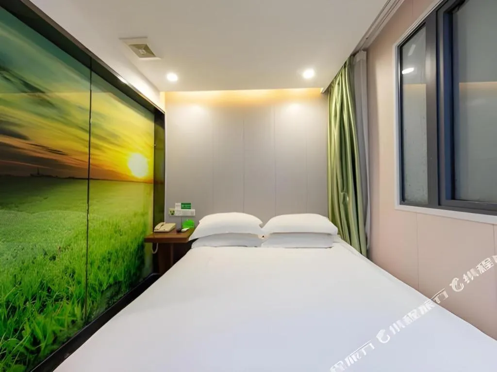 Bed in Vatica Shanghai Pudong Dishui Lake Branch