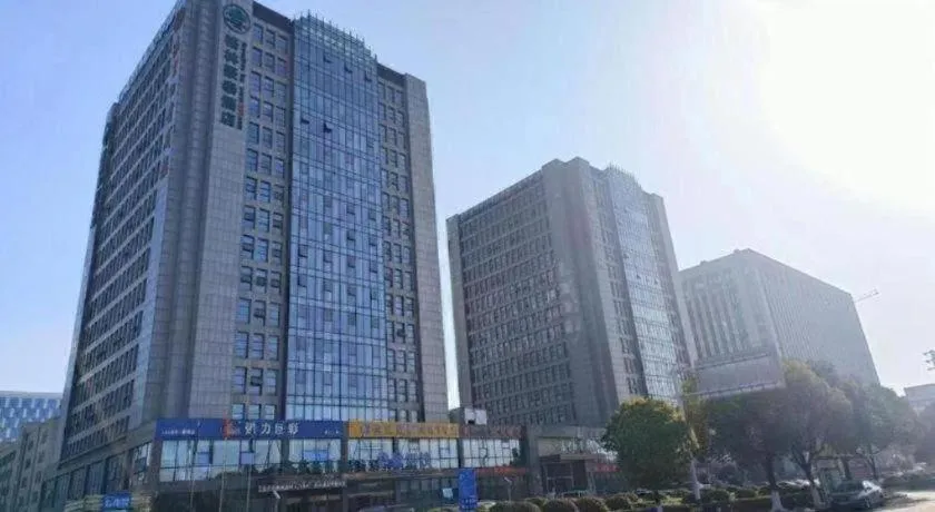 GreenTree Inn Nanjing Jiangning District Dongqi Road Vehicle 4S Park Branch