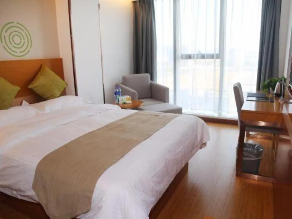 Bed in GreenTree Inn Nanjing Jiangning District Dongqi Road Vehicle 4S Park Branch