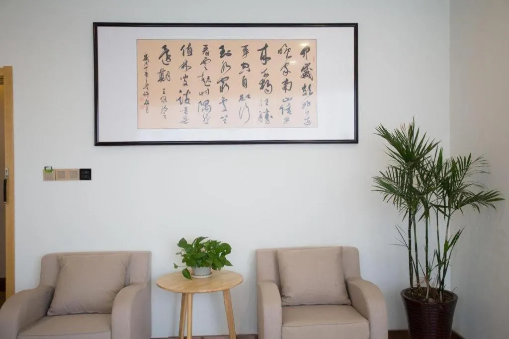 GreenTree Inn Huainan Shou County Zijin Road Express Hotel