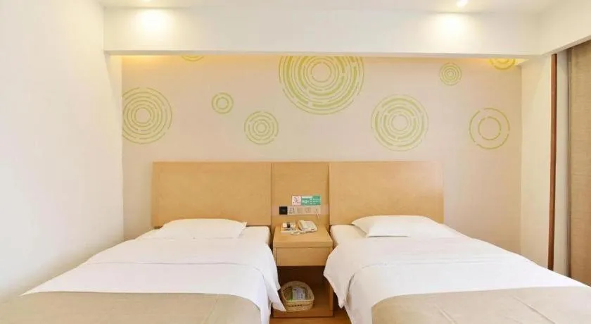 Bed in GreenTree Inn Huainan Shou County Zijin Road Express Hotel