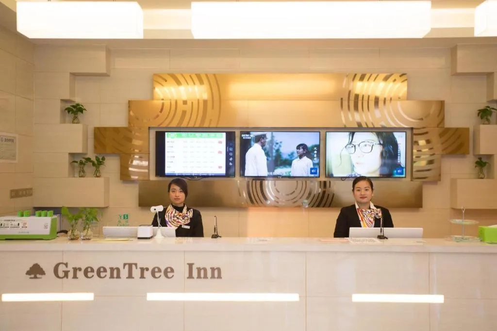 GreenTree Inn Huainan Shou County Zijin Road Express Hotel