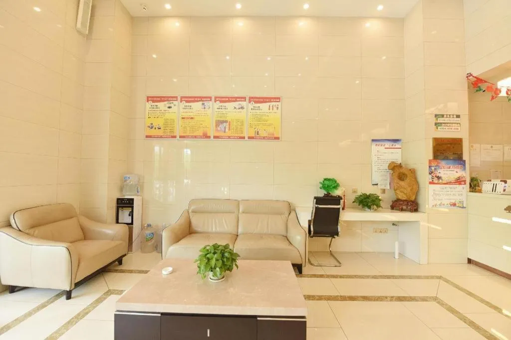 GreenTree Inn Huainan Shou County Zijin Road Express Hotel