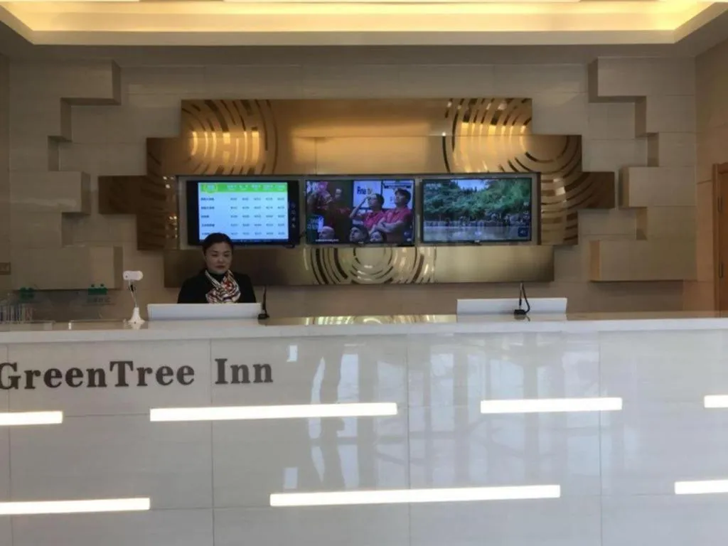 GreenTree Inn Huainan Shou County Zijin Road Express Hotel