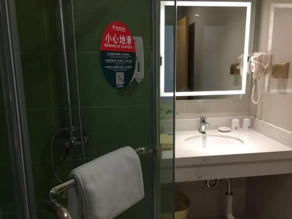 GreenTree Inn Huainan Shou County Zijin Road Express Hotel