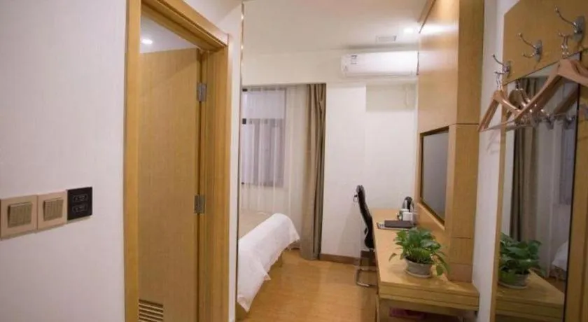 Bed in GreenTree Inn Huainan Shou County Zijin Road Express Hotel