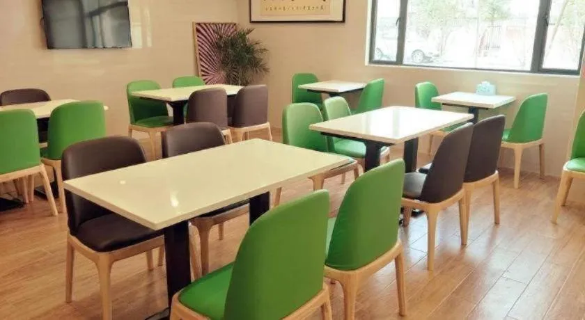 GreenTree Inn Huainan Shou County Zijin Road Express Hotel