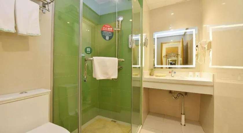 GreenTree Inn Huainan Shou County Zijin Road Express Hotel