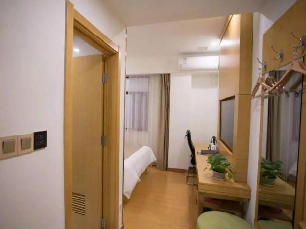 Bed in GreenTree Inn Huainan Shou County Zijin Road Express Hotel