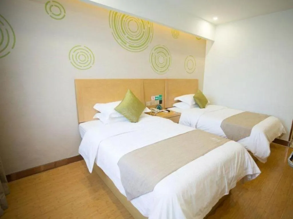 Bed in GreenTree Inn Huainan Shou County Zijin Road Express Hotel