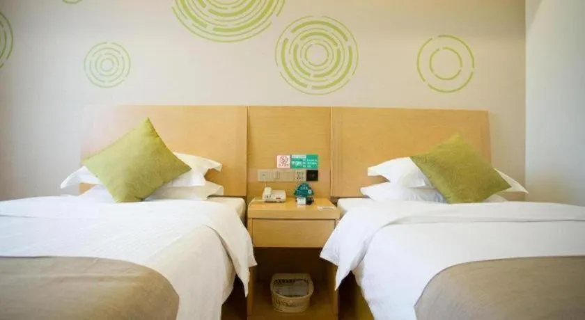 Bed in GreenTree Inn Huainan Shou County Zijin Road Express Hotel