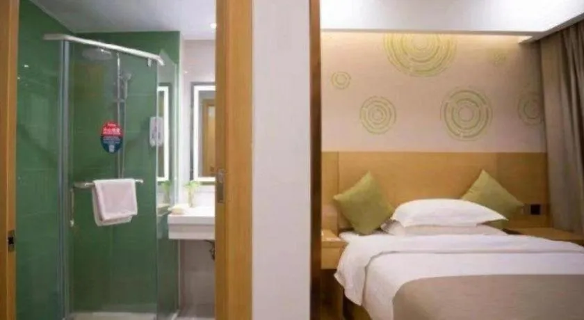 Bed in GreenTree Inn Huainan Shou County Zijin Road Express Hotel