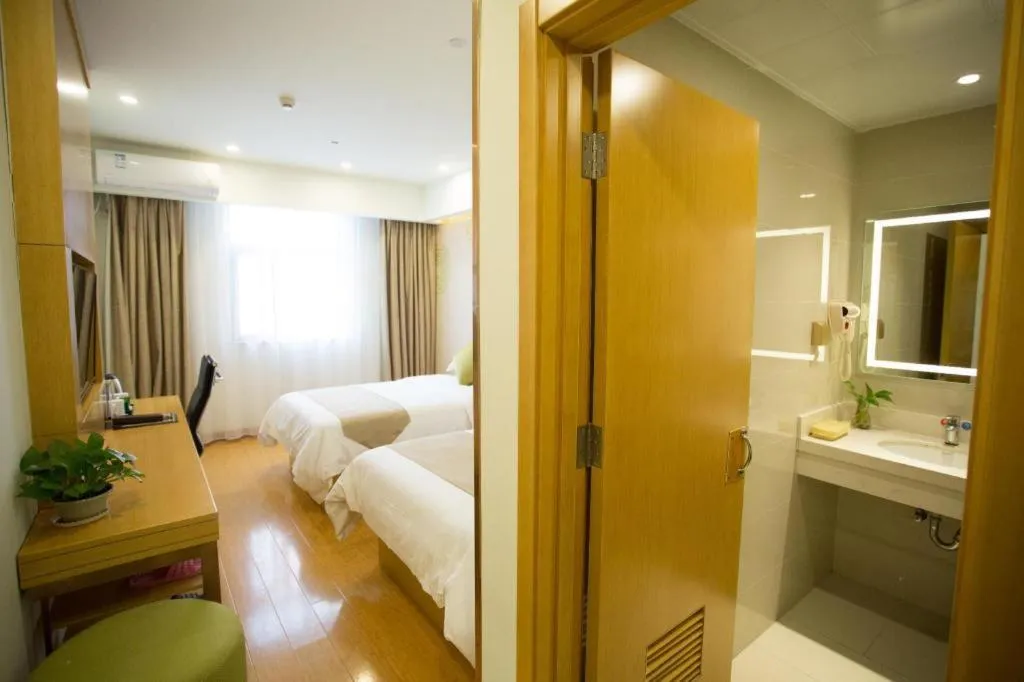 Bed in GreenTree Inn Huainan Shou County Zijin Road Express Hotel