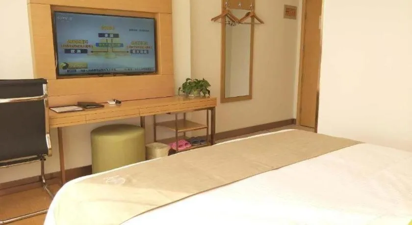 Bed in GreenTree Inn Huainan Shou County Zijin Road Express Hotel