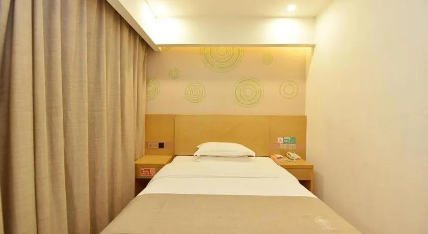 Bed in GreenTree Inn Huainan Shou County Zijin Road Express Hotel