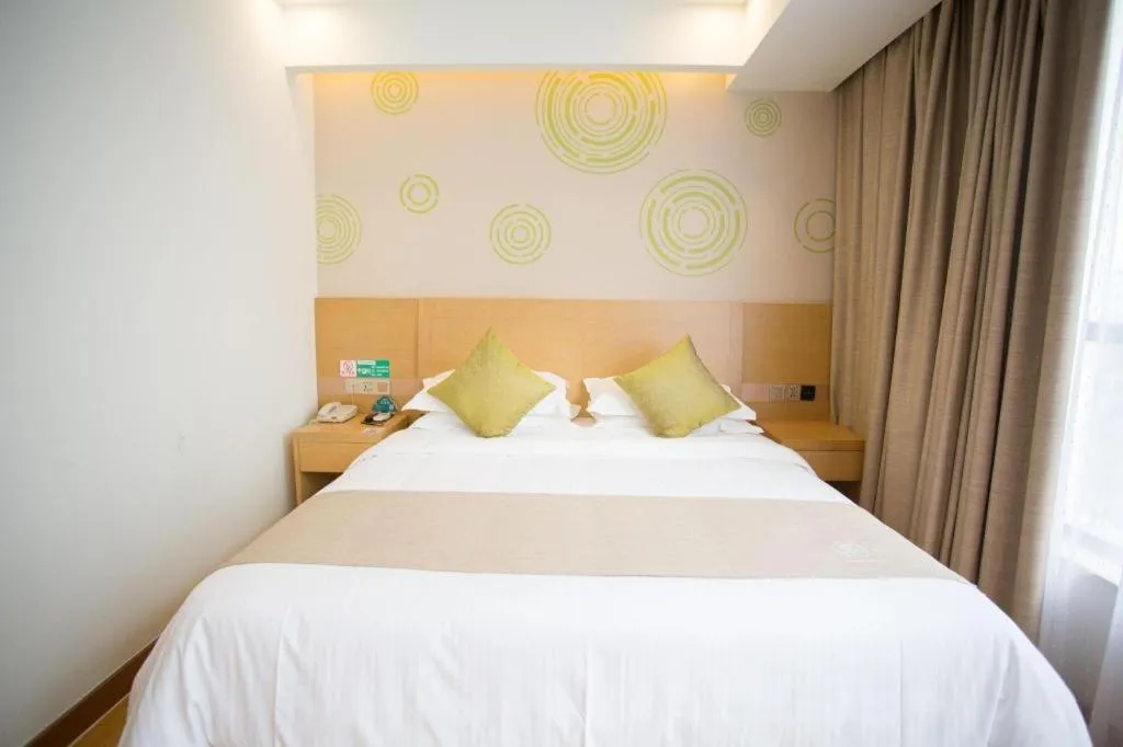 Bed in GreenTree Inn Huainan Shou County Zijin Road Express Hotel