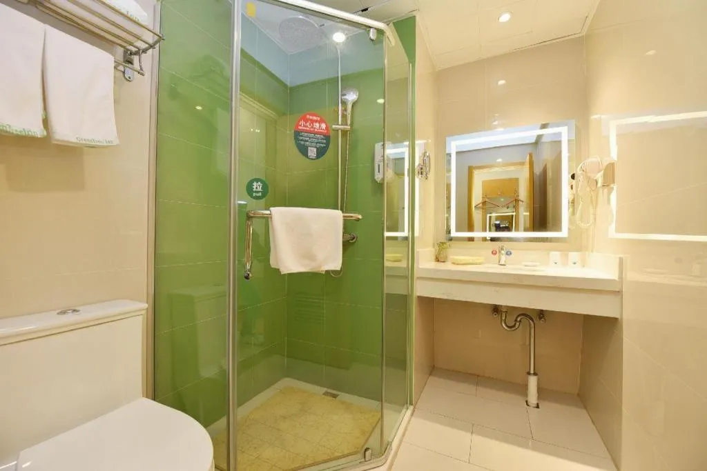 GreenTree Inn Huainan Shou County Zijin Road Express Hotel