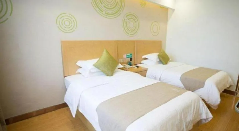 Bed in GreenTree Inn Huainan Shou County Zijin Road Express Hotel