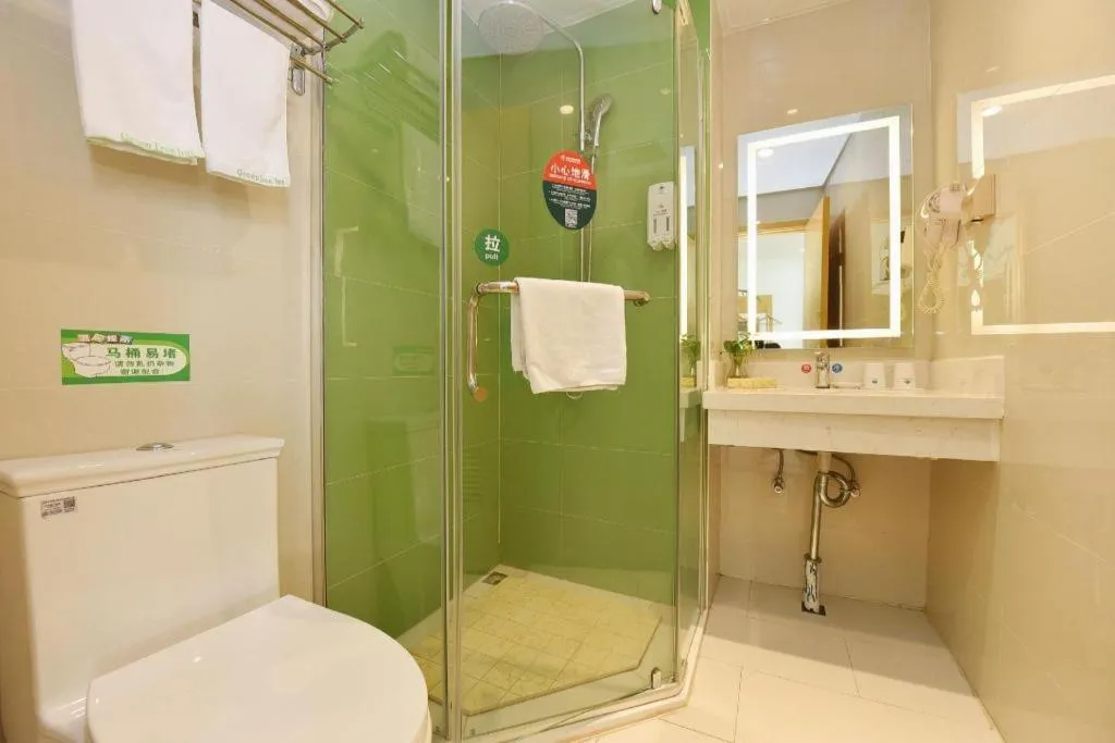 GreenTree Inn Huainan Shou County Zijin Road Express Hotel