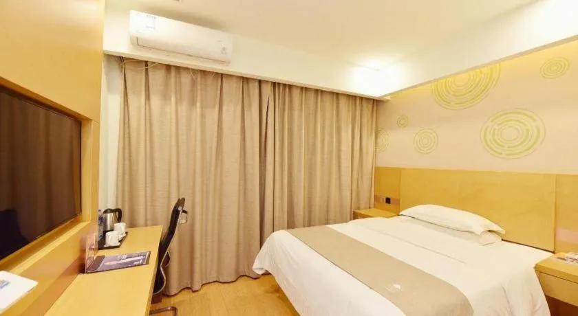 Bed in GreenTree Inn Huainan Shou County Zijin Road Express Hotel