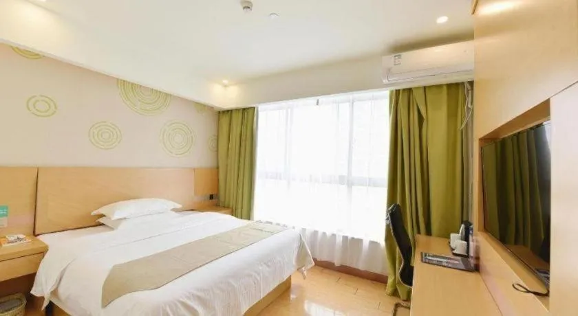 Bed in GreenTree Inn Huainan Shou County Zijin Road Express Hotel