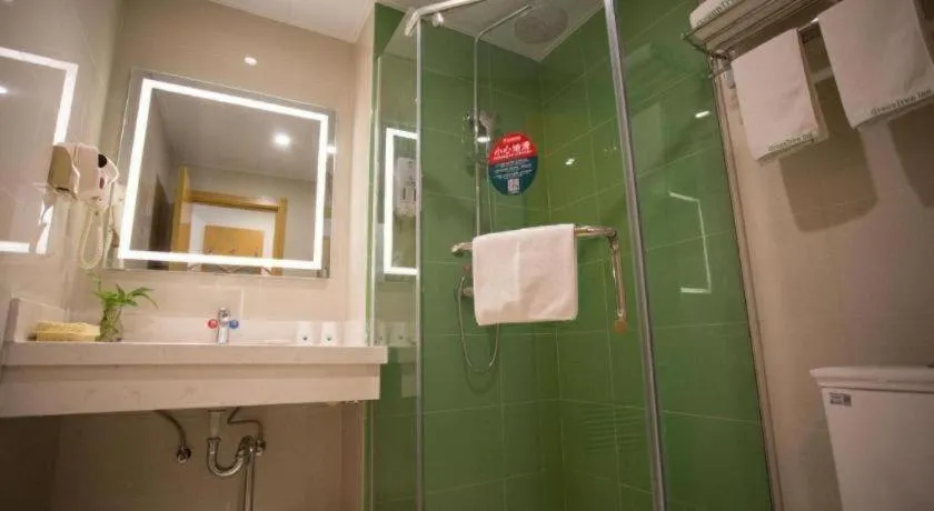 GreenTree Inn Huainan Shou County Zijin Road Express Hotel