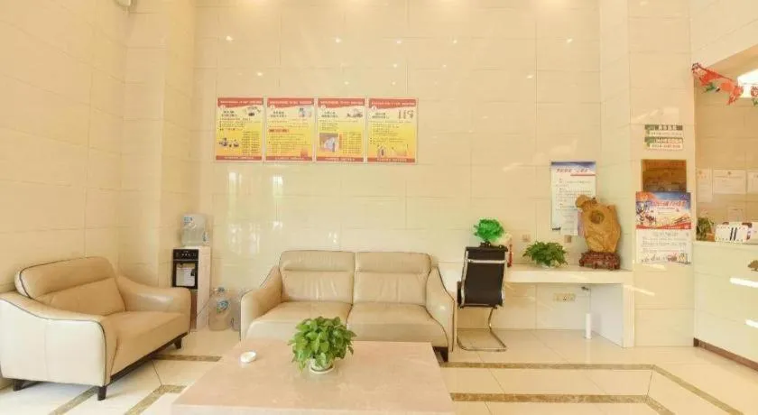 GreenTree Inn Huainan Shou County Zijin Road Express Hotel