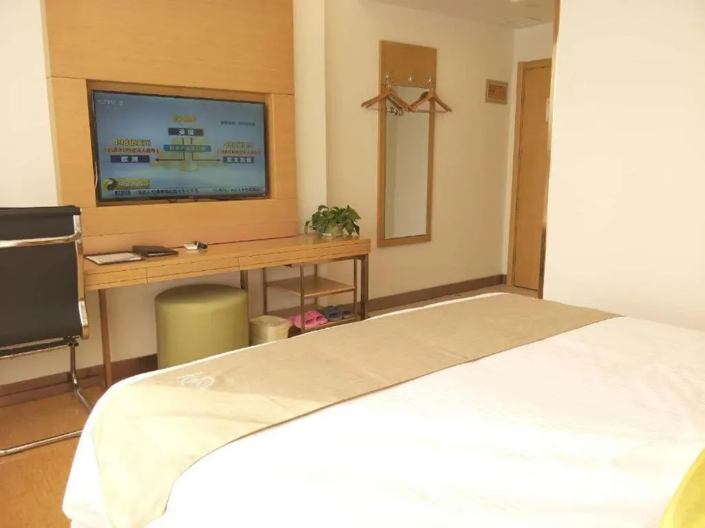 Bed in GreenTree Inn Huainan Shou County Zijin Road Express Hotel