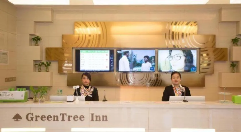 GreenTree Inn Huainan Shou County Zijin Road Express Hotel