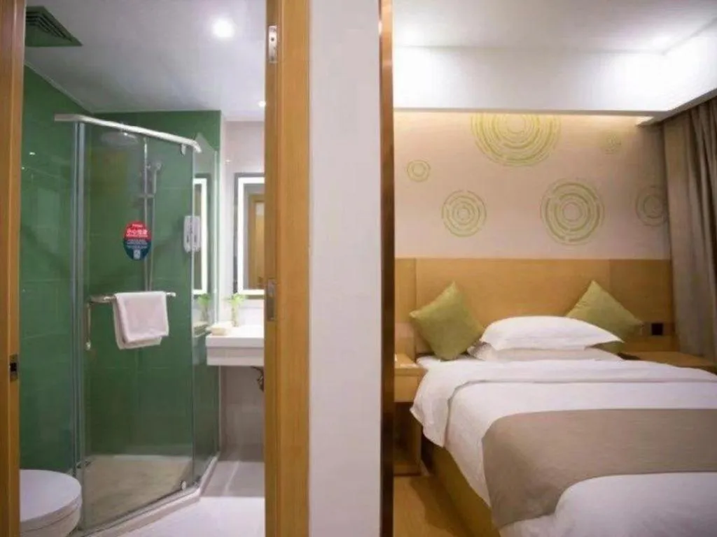 Bed in GreenTree Inn Huainan Shou County Zijin Road Express Hotel