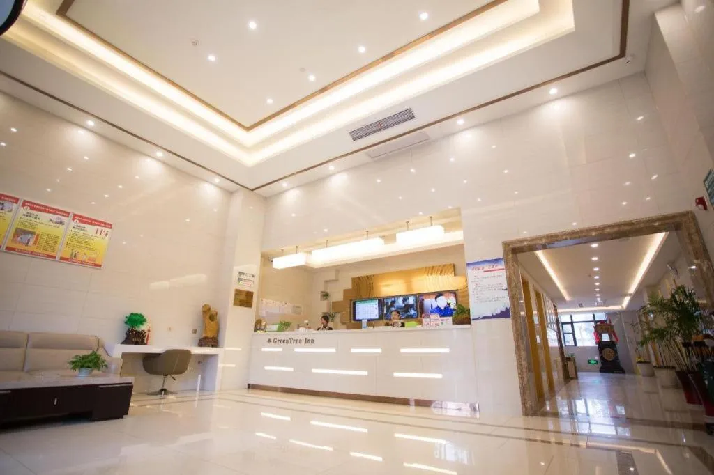 GreenTree Inn Huainan Shou County Zijin Road Express Hotel