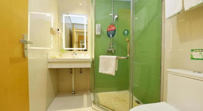 GreenTree Inn Huainan Shou County Zijin Road Express Hotel