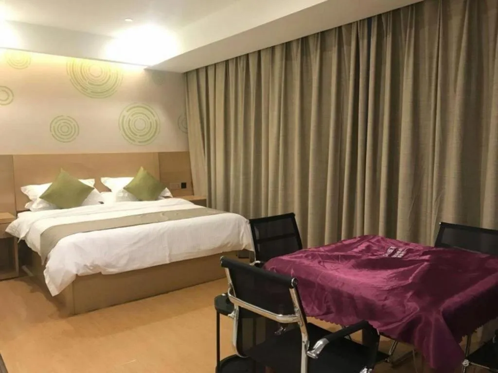 Bed in GreenTree Inn Huainan Shou County Zijin Road Express Hotel