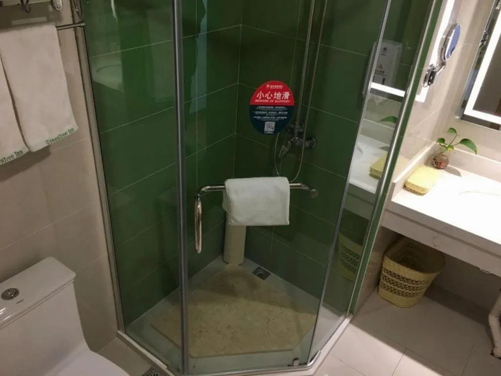 GreenTree Inn Huainan Shou County Zijin Road Express Hotel