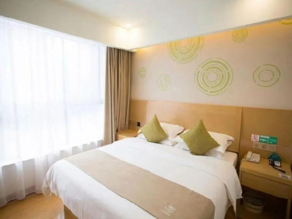 Bed in GreenTree Inn Huainan Shou County Zijin Road Express Hotel