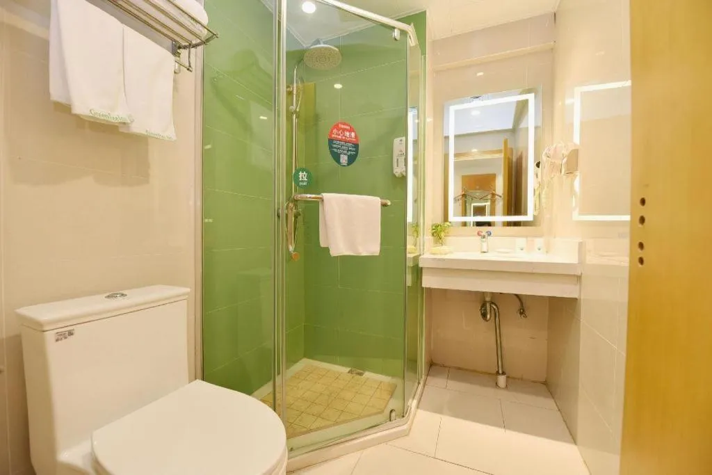 GreenTree Inn Huainan Shou County Zijin Road Express Hotel