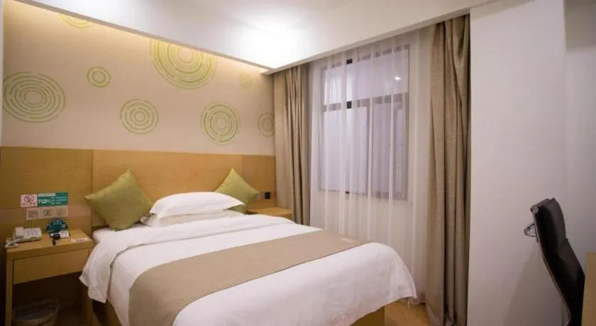 Bed in GreenTree Inn Huainan Shou County Zijin Road Express Hotel