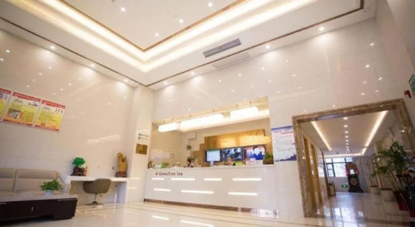 GreenTree Inn Huainan Shou County Zijin Road Express Hotel