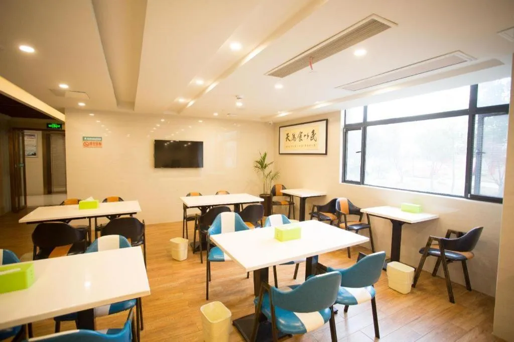 GreenTree Inn Huainan Shou County Zijin Road Express Hotel