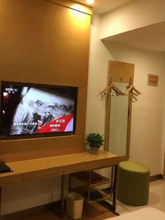 GreenTree Inn Huainan Shou County Zijin Road Express Hotel
