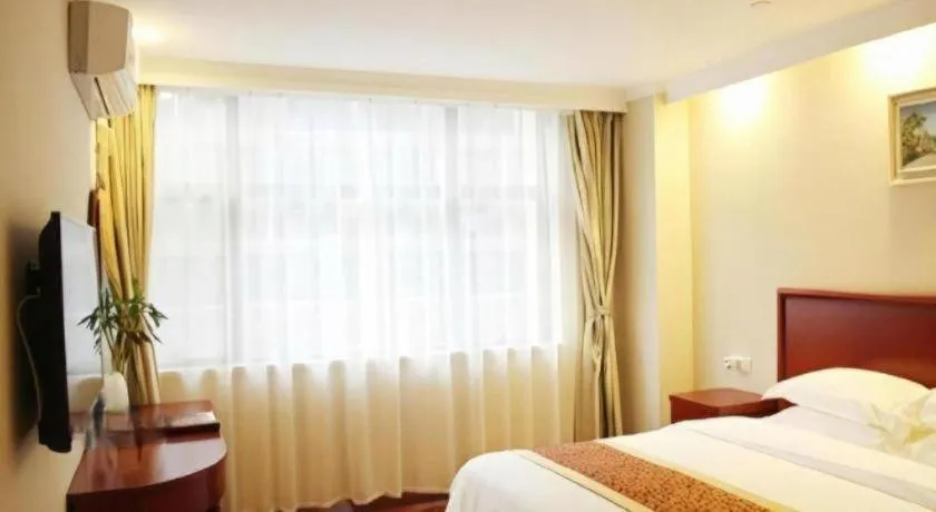 Bed in GreenTree Inn Huainan Shou County Zijin Road Express Hotel