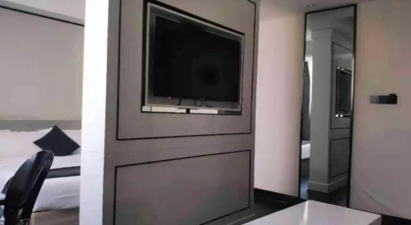 Xana Lite Beijing Shunyi Metro Station