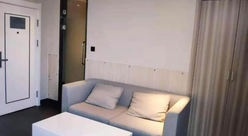 Xana Lite Beijing Shunyi Metro Station